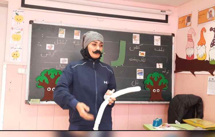 فعالیت فارسی: تدریس نشانه ل 2