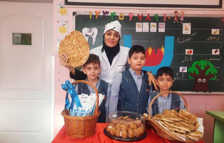 فعالیت فارسی: تدریس نشانه ن