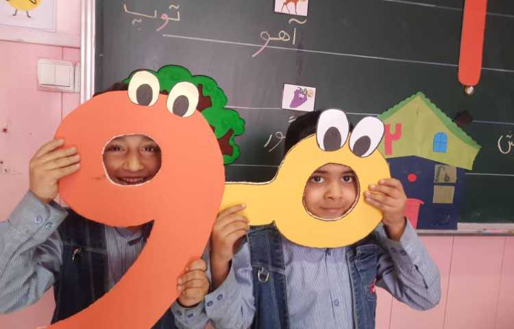 فعالیت فارسی: تدریس نشانه ی او 1