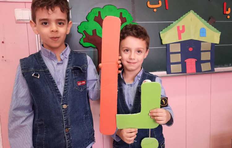 فعالیت فارسی: تدریس نشانه ی ب 1