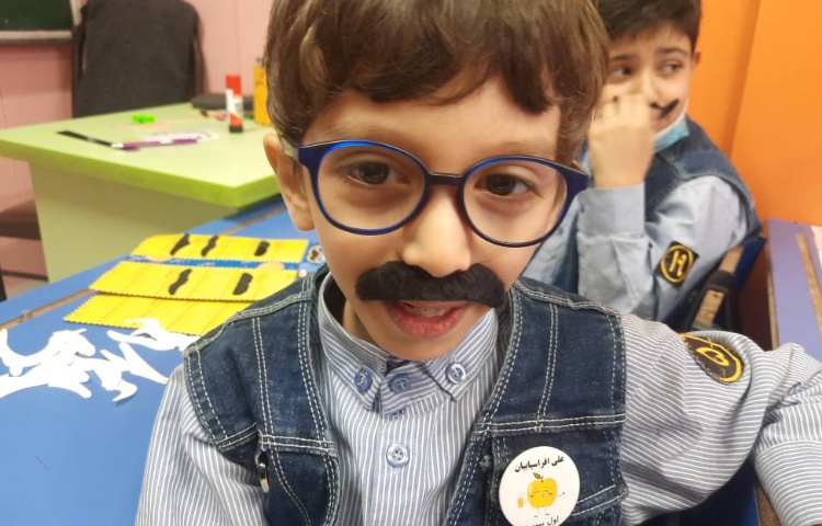 فعالیت فارسی: تدریس نشانه ی س 1