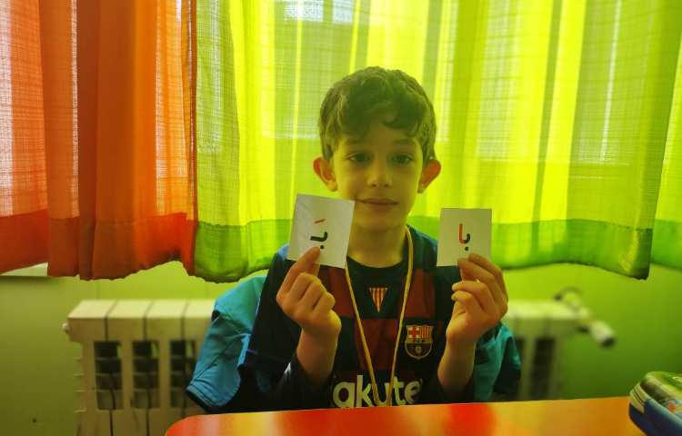 فعالیت فارسی: تمرین ترکیب ها با کارت 2