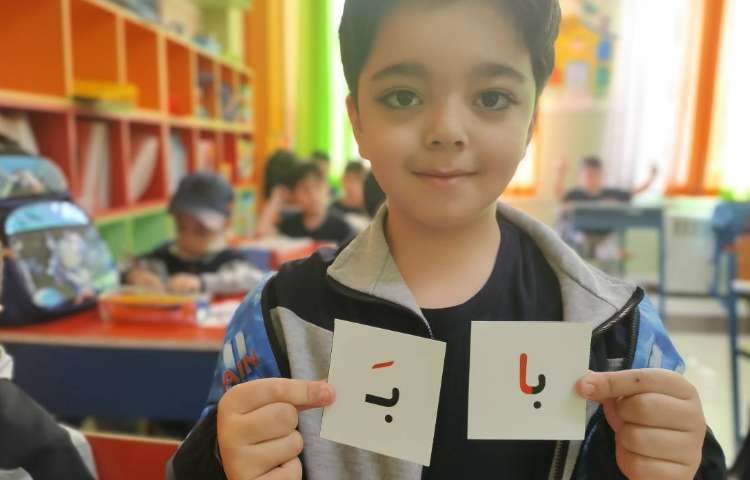 فعالیت فارسی: تمرین ترکیب ها با کارت 3