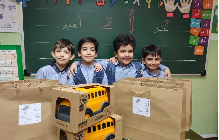 فعالیت فارسی: جشن نشانه ی اُ 7