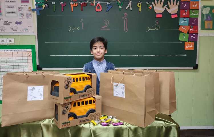 فعالیت فارسی: جشن نشانه ی اُ