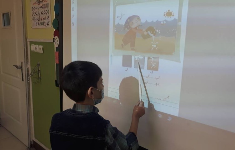 :فعالیت فارسی، درس آب 4