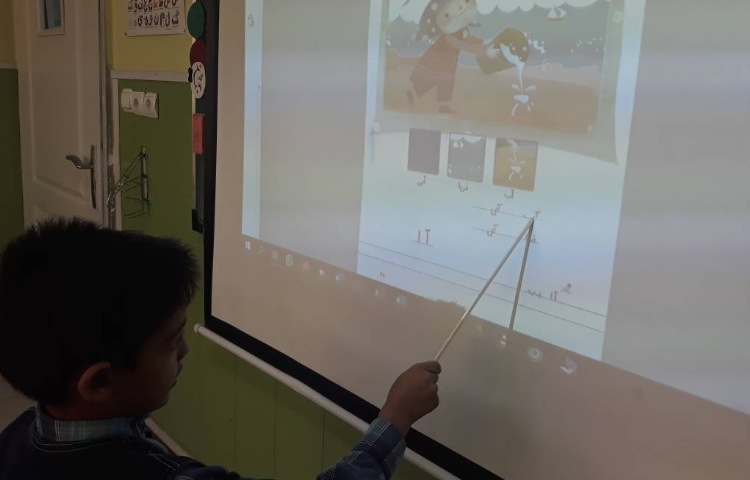 :فعالیت فارسی، درس آب 5