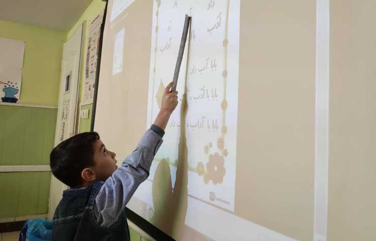 فعالیت فارسی روانخوانی نشانه (د) 2