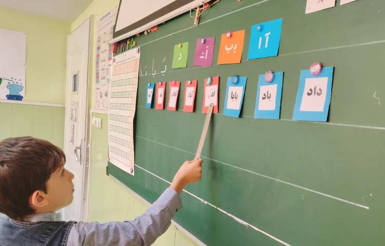 فعالیت فارسی روانخوانی کلمات 3