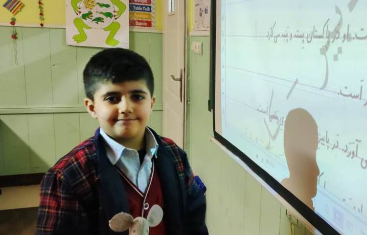 فعالیت فارسی روانخوانی