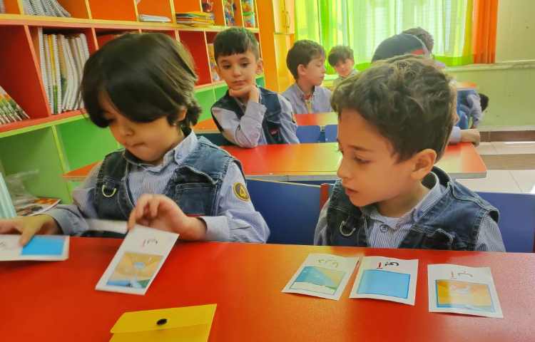 فعالیت فارسی شناخت نشانه و جایگاه آن در کلمه (آ ا) 3