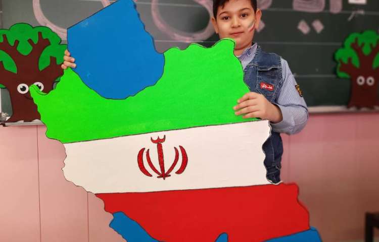 فعالیت فارسی: شکل های نشانه ای 4