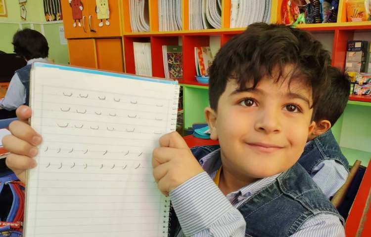 فعالیت فارسی لوحه نویسی 2