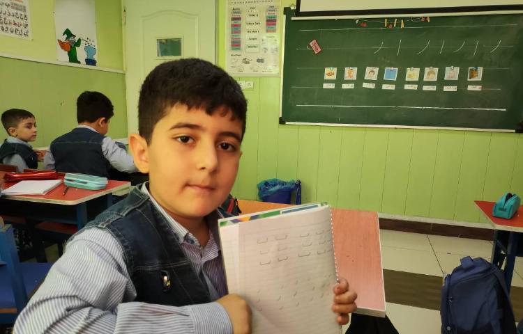 فعالیت فارسی لوحه نویسی