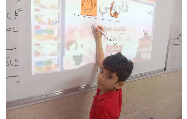 فعالیت فارسی مربوط به جمع کلمات_پسوند و پیشوندها 5