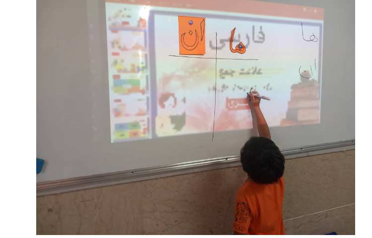 فعالیت فارسی مربوط به جمع کلمات_پسوند و پیشوندها 9