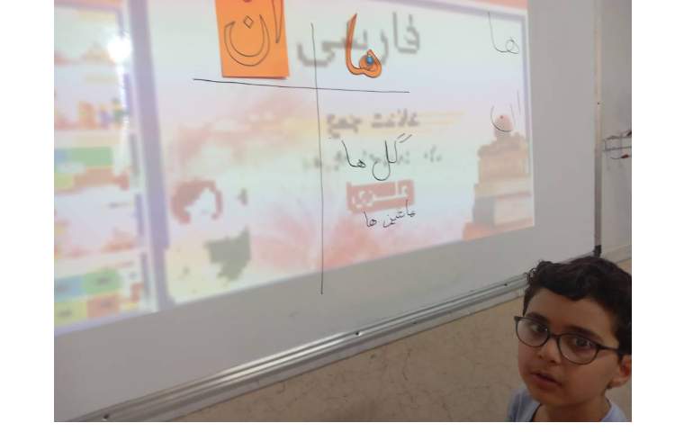 فعالیت فارسی مربوط به جمع کلمات_پسوند و پیشوندها 98