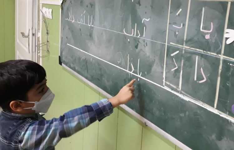 :فعالیت فارسی، مسابقه ی خوانداری، کلاس گیلاس