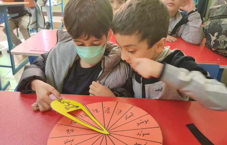 فعالیت فارسی می کاری 1