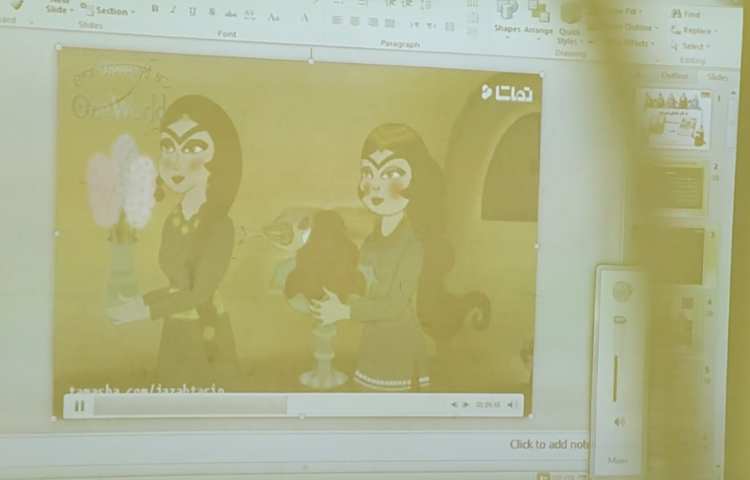 فعالیت فارسی نگاره ی 10 (نوروز در خانه ی ما ) آشنایی با سنت ملی