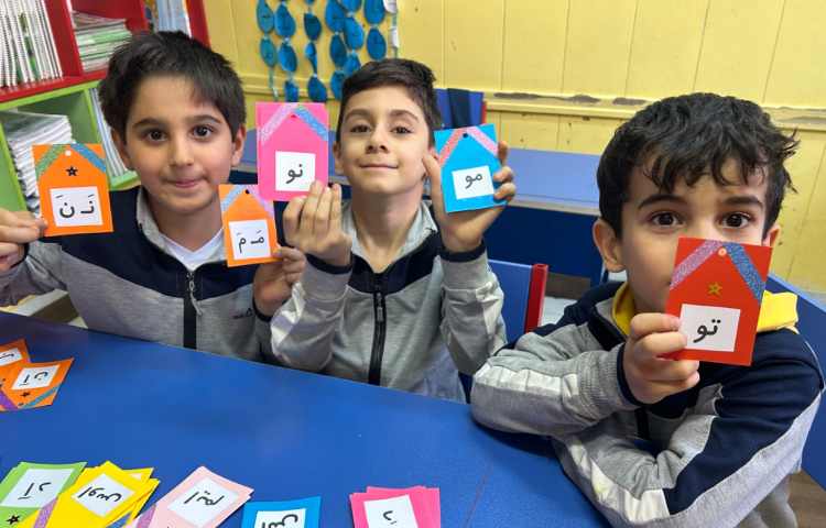 فعالیت فارسی، کارت بازی 1