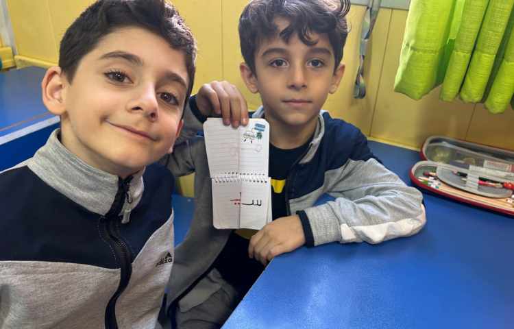 فعالیت فارسی، کارت بازی 4