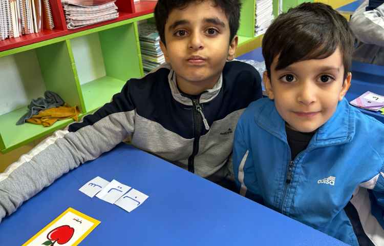 فعالیت فارسی، کارت بازی 5