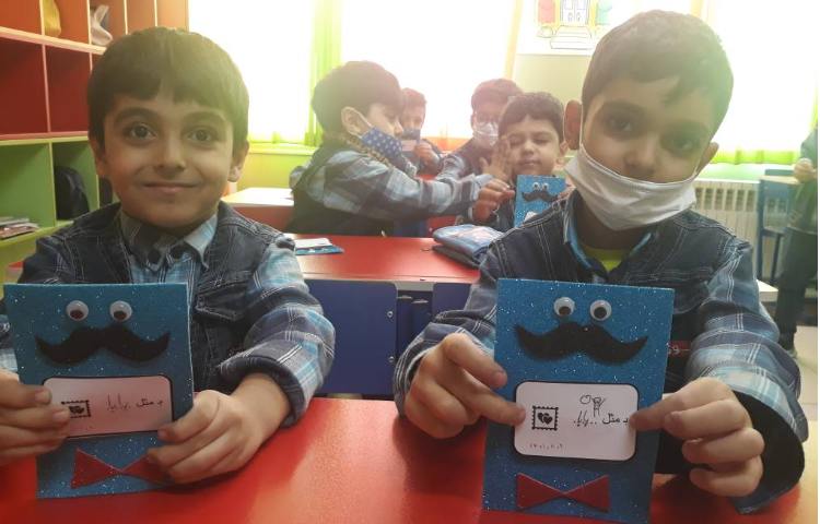 :فعالیت فارسی، کاردستی بابا و آموزش صدا صداکشی، کلاس گیلاس 4