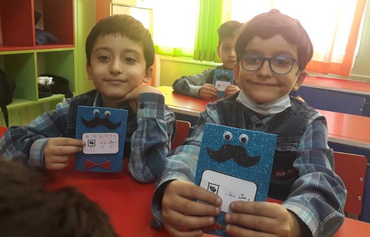 :فعالیت فارسی، کاردستی بابا و آموزش صدا صداکشی، کلاس گیلاس 6