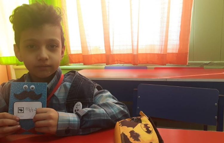 :فعالیت فارسی، کاردستی بابا و آموزش صدا صداکشی، کلاس گیلاس 7