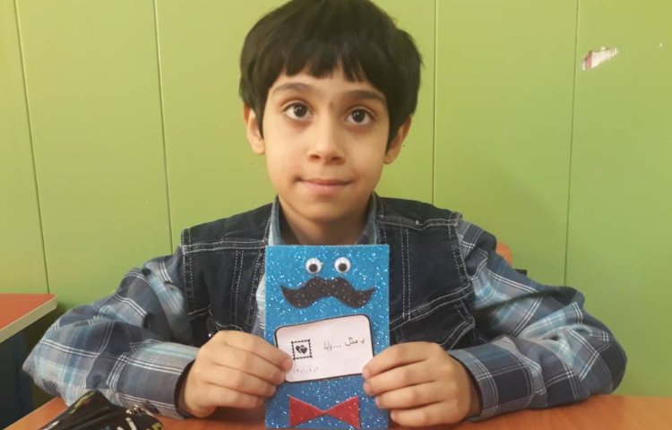 :فعالیت فارسی، کاردستی بابا و آموزش صدا صداکشی، کلاس گیلاس 9