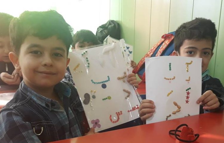 :فعالیت فارسی، کلاس گیلاس 1