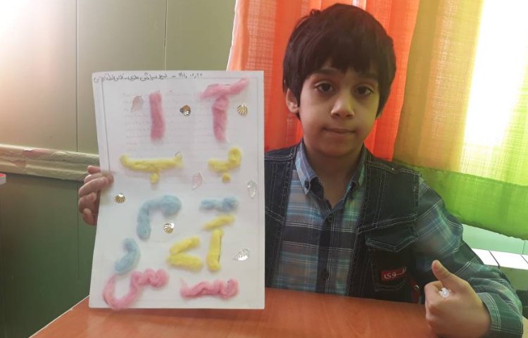 :فعالیت فارسی، کلاس گیلاس 6