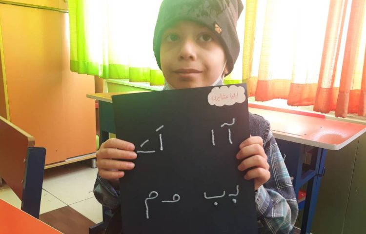 :فعالیت فارسی، کلاس گیلاس 7