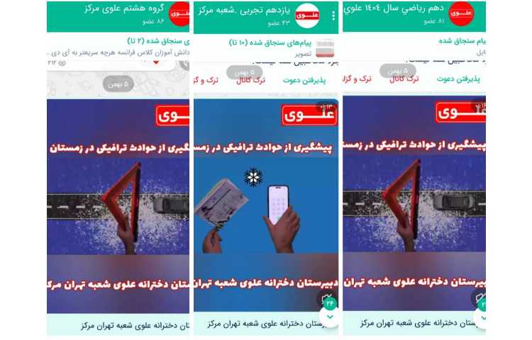 فعالیت فرهنگی 2