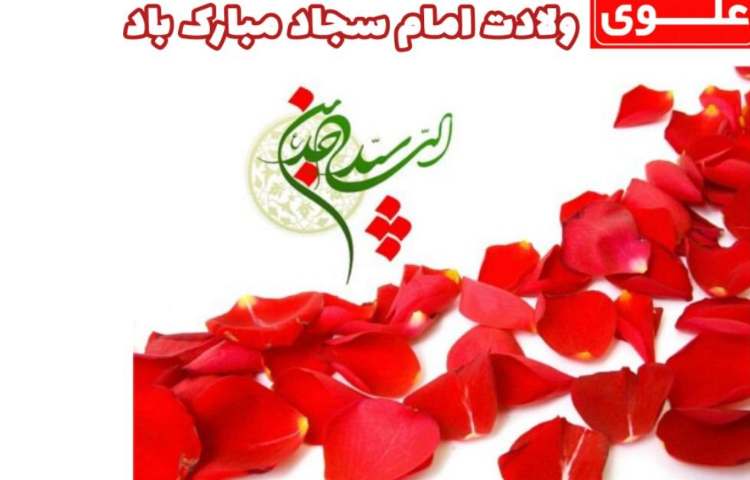 فعالیت فرهنگی 3