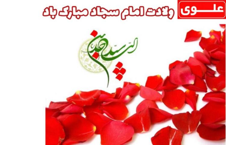 فعالیت فرهنگی 3