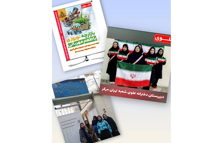 فعالیت فرهنگی