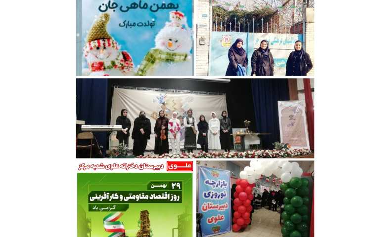 فعالیت فرهنگی