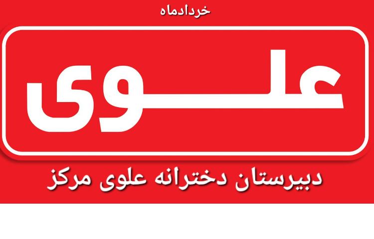 فعالیت فرهنگی