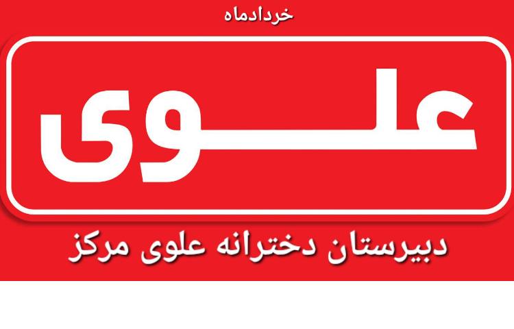 فعالیت فرهنگی