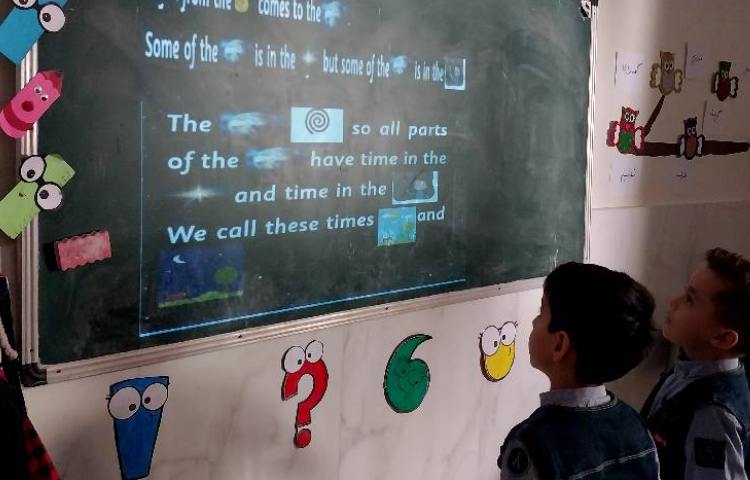 فعالیتِ مربوط به تمرین مبحث day و night-زنگ Science 2