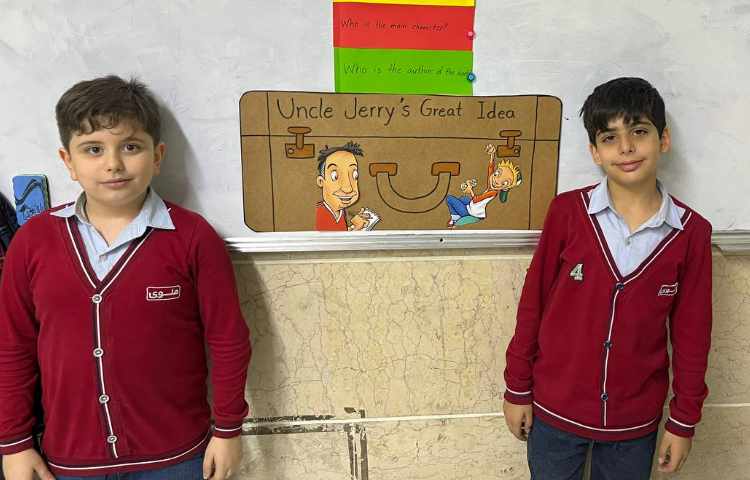 فعالیت مرتبط با هفته کتاب و کتاب خوانی 2