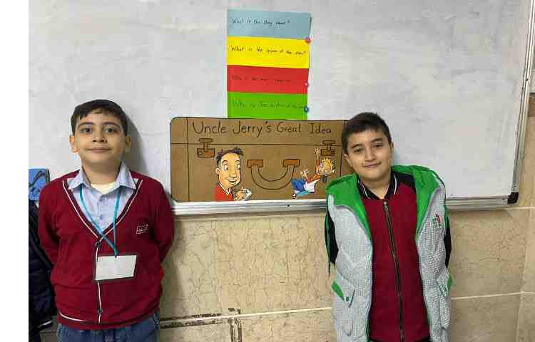 فعالیت مرتبط با هفته کتاب و کتاب خوانی 4