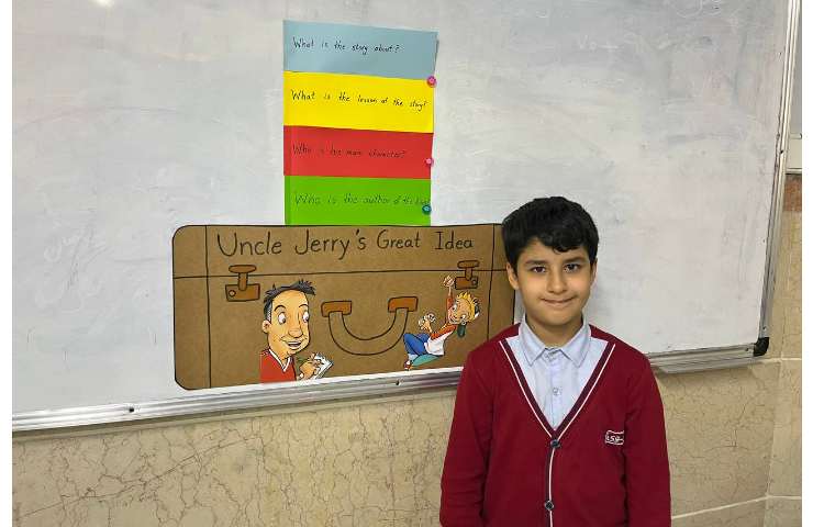 فعالیت مرتبط با هفته کتاب و کتاب خوانی 8