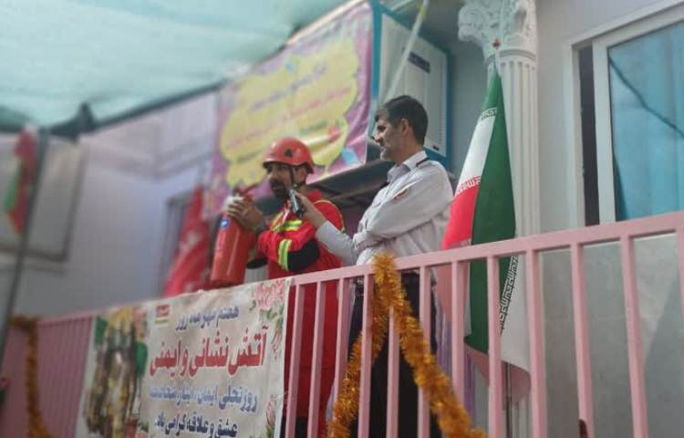 فعالیت مناسبتی روز آتش نشانی 3