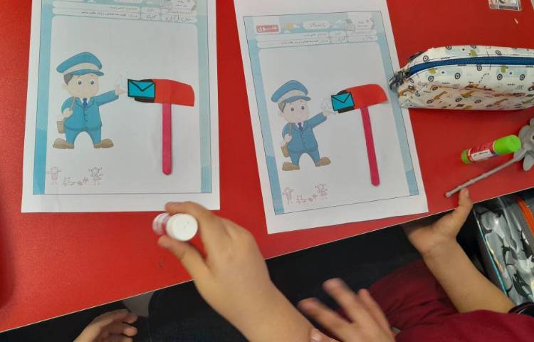 فعالیت مناسبتی روز پست