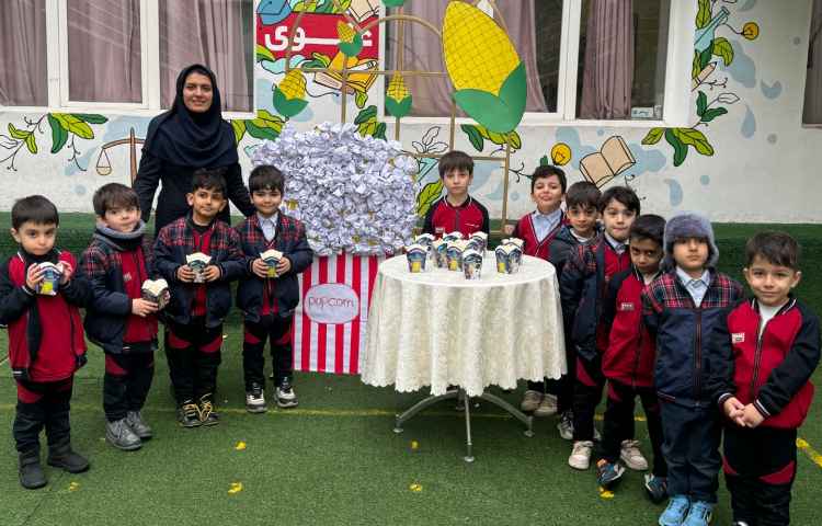 فعالیت مناسبتی: روز پفیلا 3