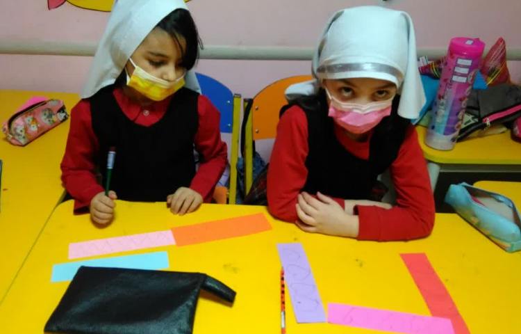 فعالیت مناسبتی 1