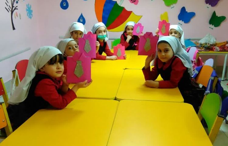 فعالیت مناسبتی 1